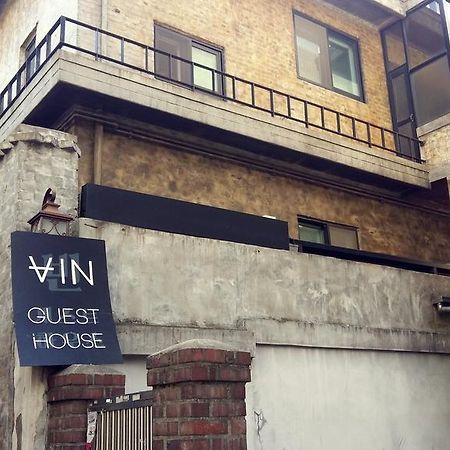 Vin Guesthouse Сеул Екстериор снимка